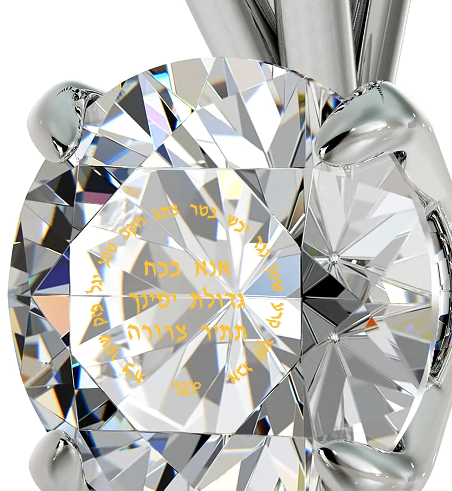 925 Sterling Silver Ana Bekoach Necklace – Sacred & Elegant | MerchLuxx - MerchLuxx